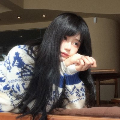 我不是王毛